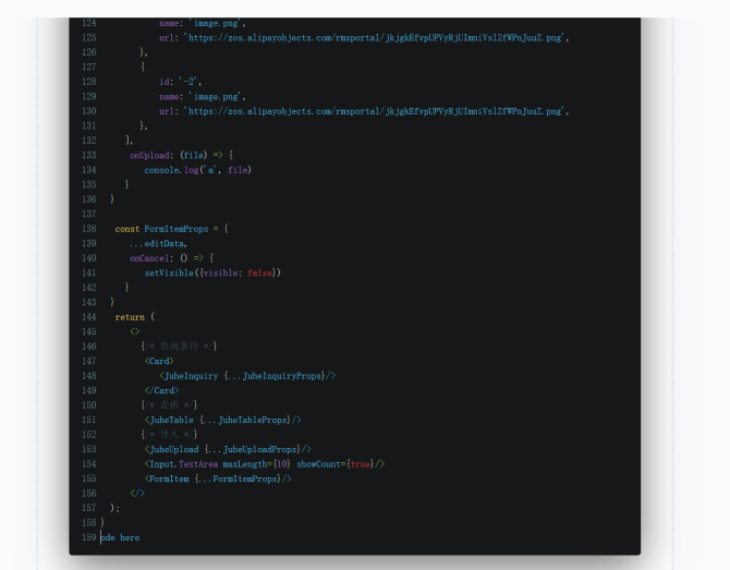 代码图片生成 - sdk社区 | 技术至上