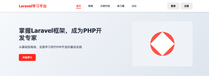 截屏20250625 13.27.20.png