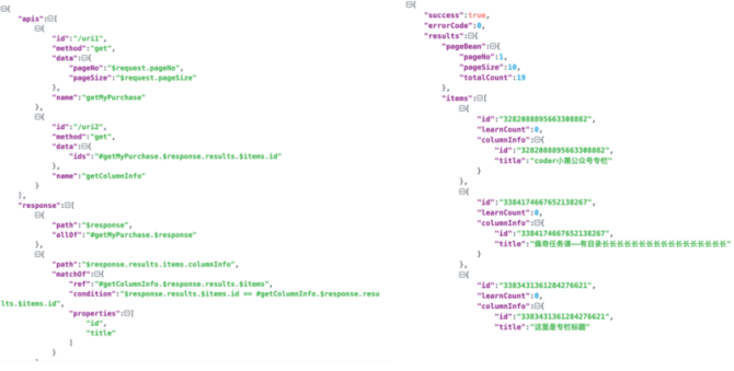 api-aggregator